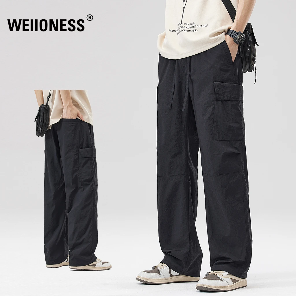 WEIIONESS直筒工装裤男夏季冰丝透气阔腿长裤百搭通勤高级感男装