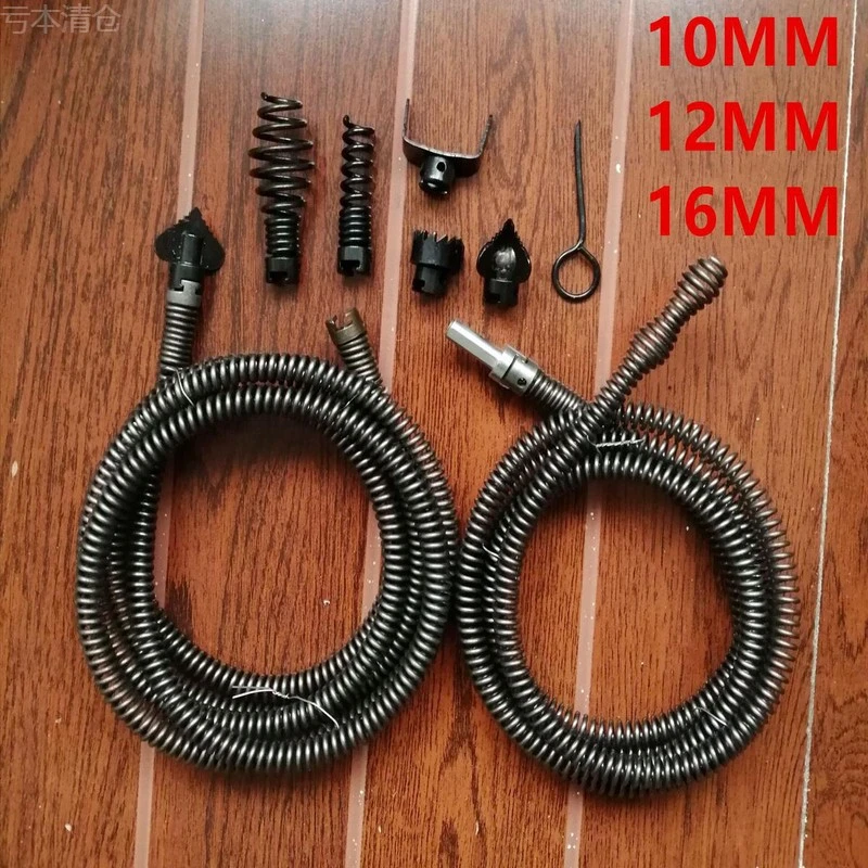 16mm下水道疏通非工具电动家用钢丝弹硬软簧管道机通马桶厕所弹簧