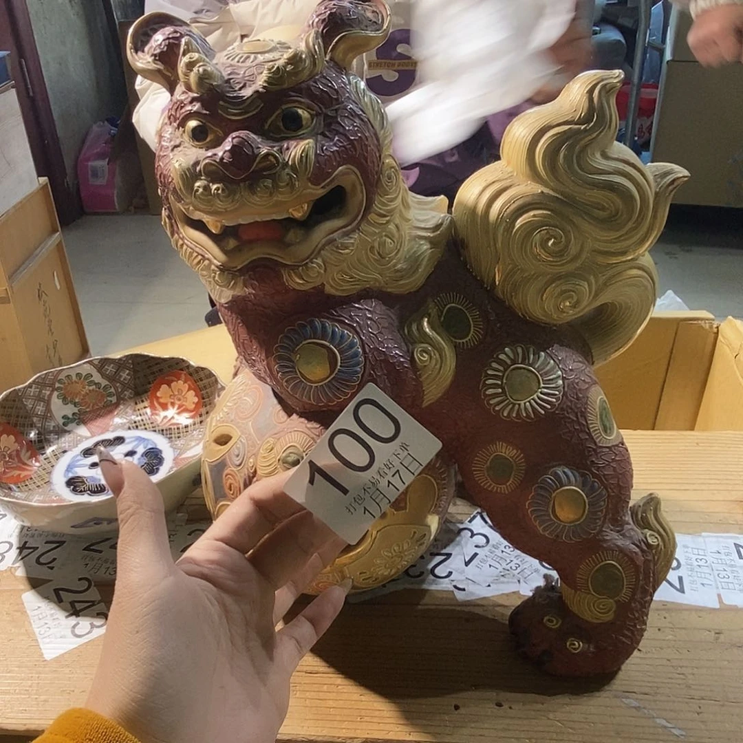 碟丽江丽江丽江丽江丽江丽江啦