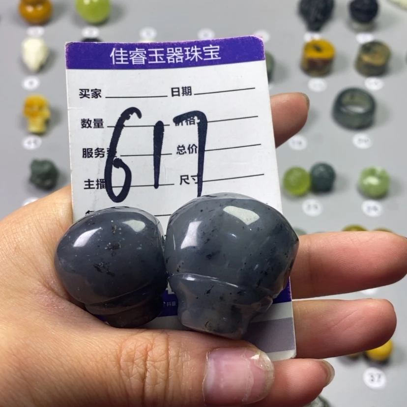 【闪购商品】蛇纹石玉吊坠(不含链)未镶嵌程**意