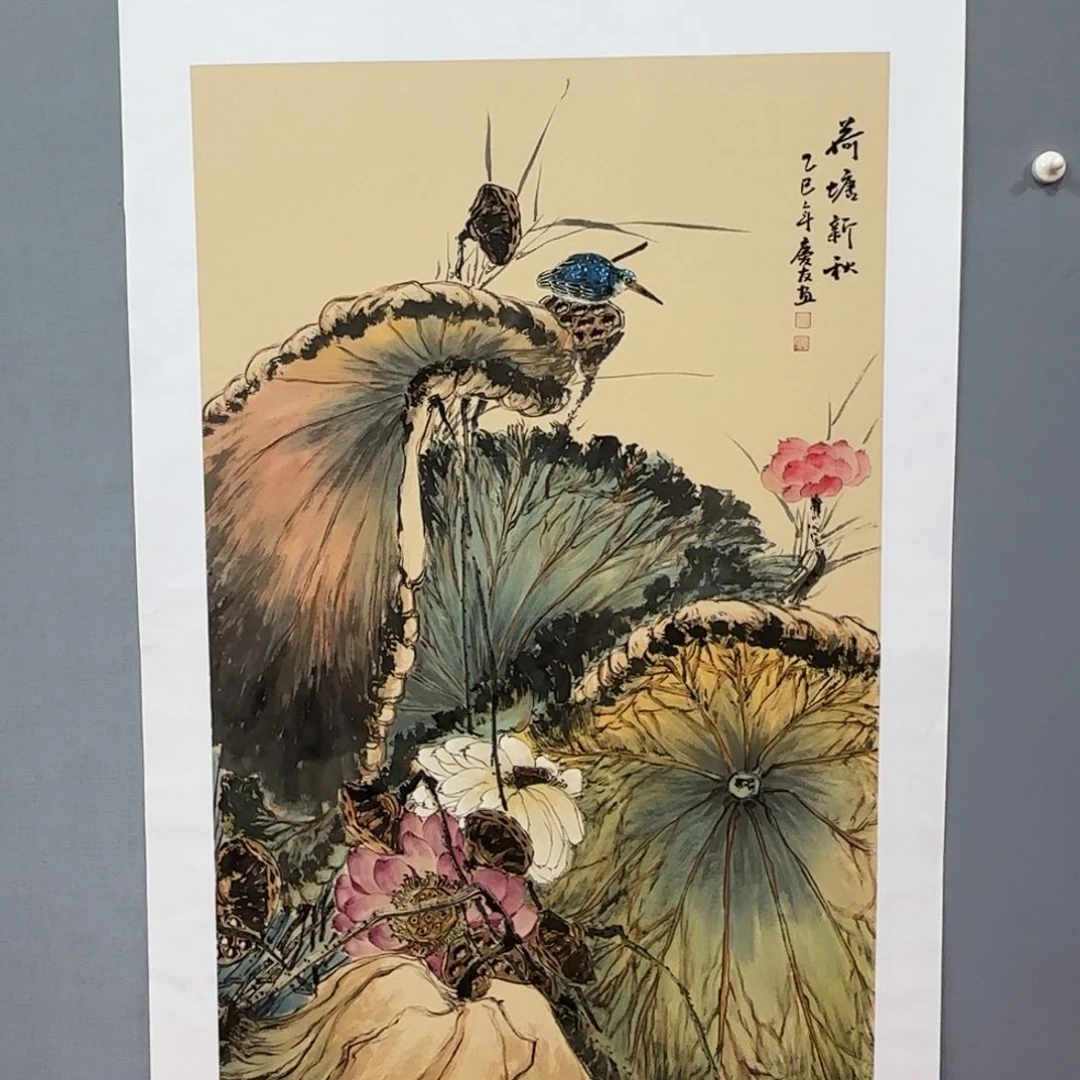 国画李庆友精品国画