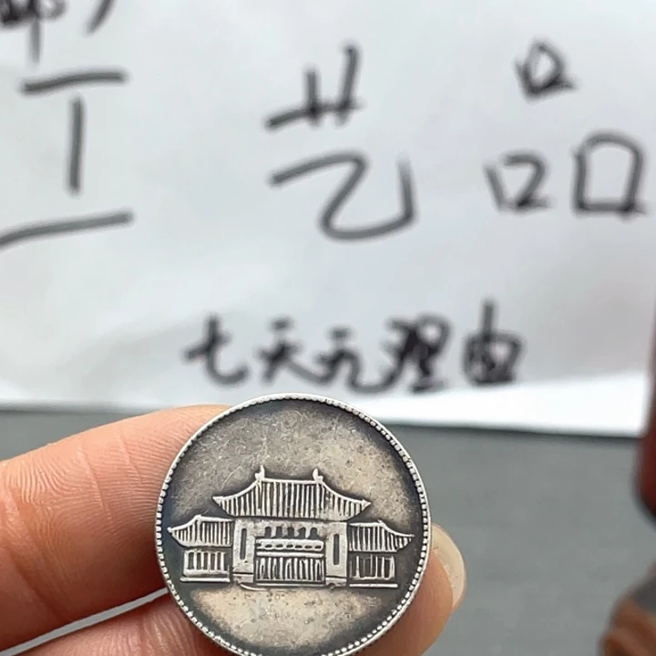 欢迎大家来到我的