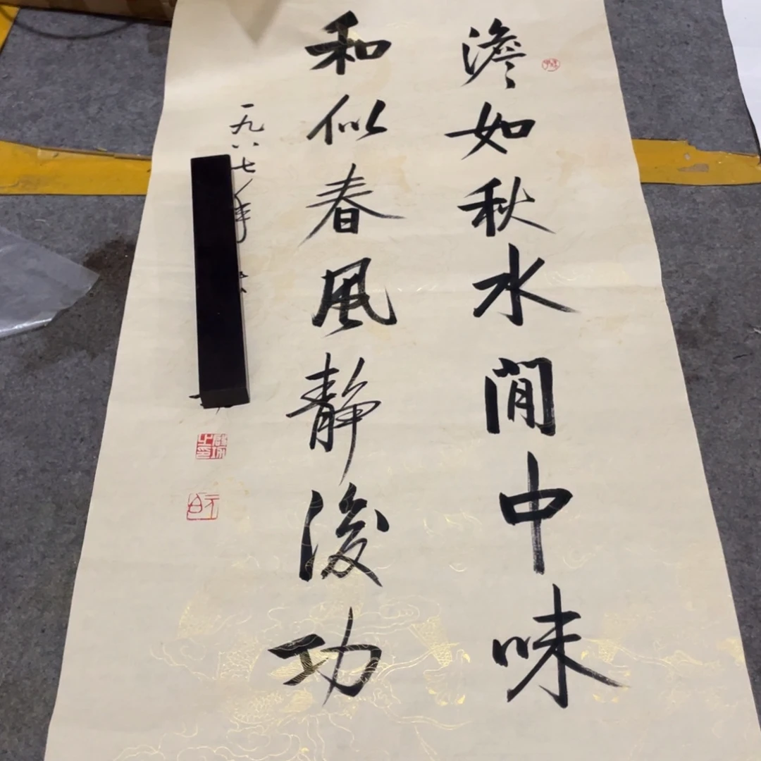 年画画作品欣赏作品欣赏