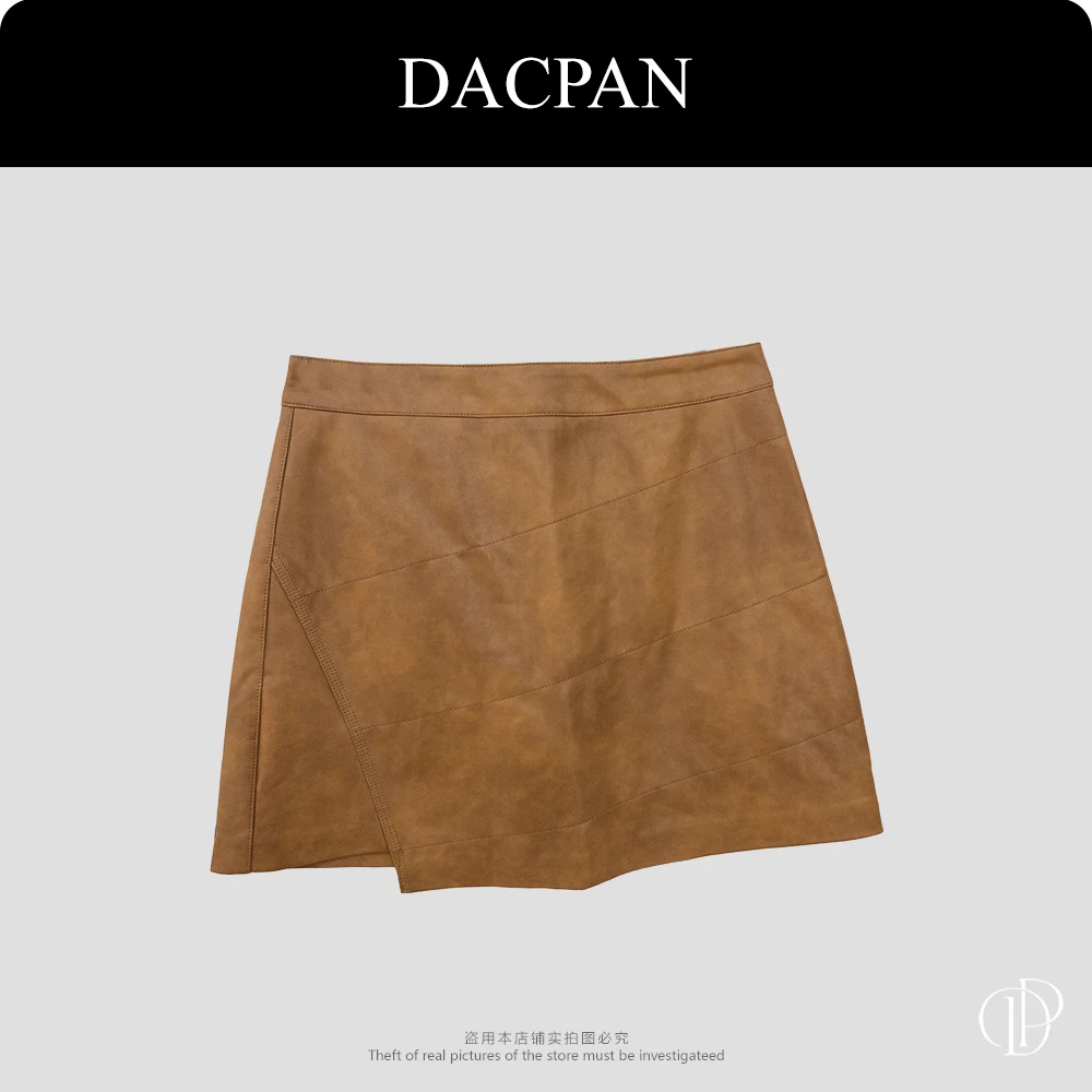 DACPAN- “复古辣妹”基础款高腰皮短裙 有安全裤2025/盼·PP 8150