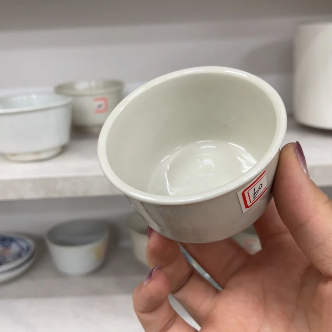 陶日用家用陶瓷制品