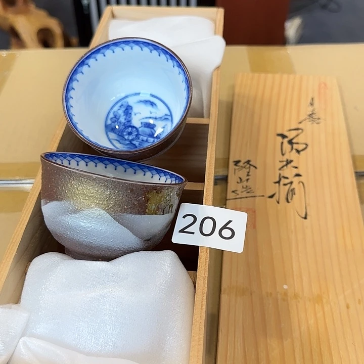 中古物品默认微瑕no退no换