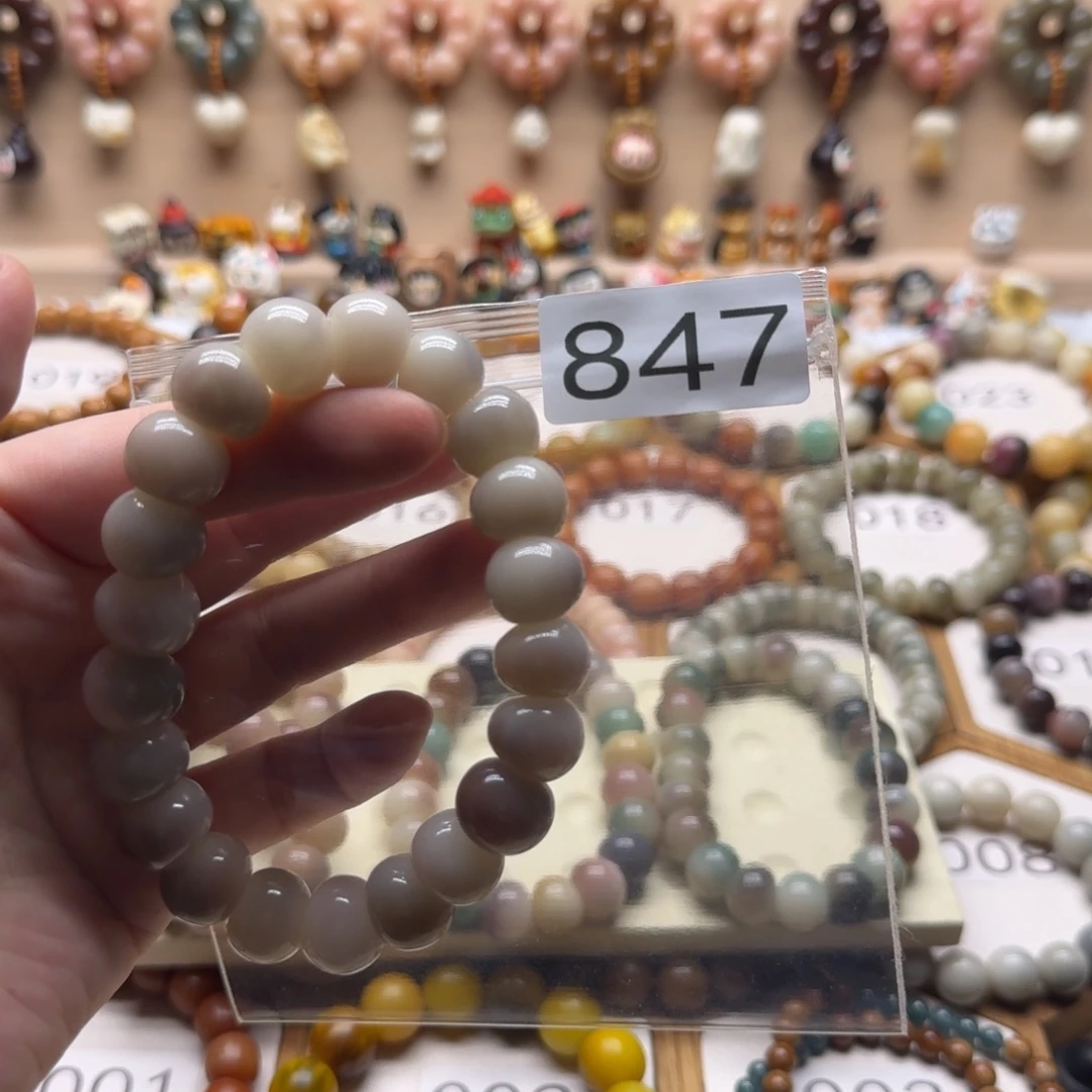 默***7菩提根/象牙果吊坠