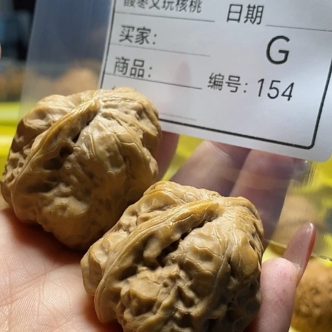 踏***文玩核桃把件自产自销……