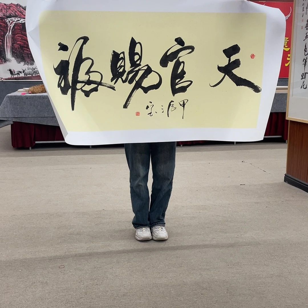 书法可口可乐公司在淘宝
