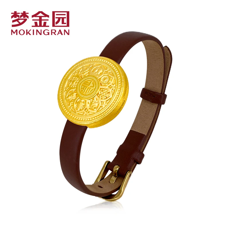 【梦金园】黄金9999 足金棕色表带八宝罗盘手表百搭硬金工艺PB-1104
