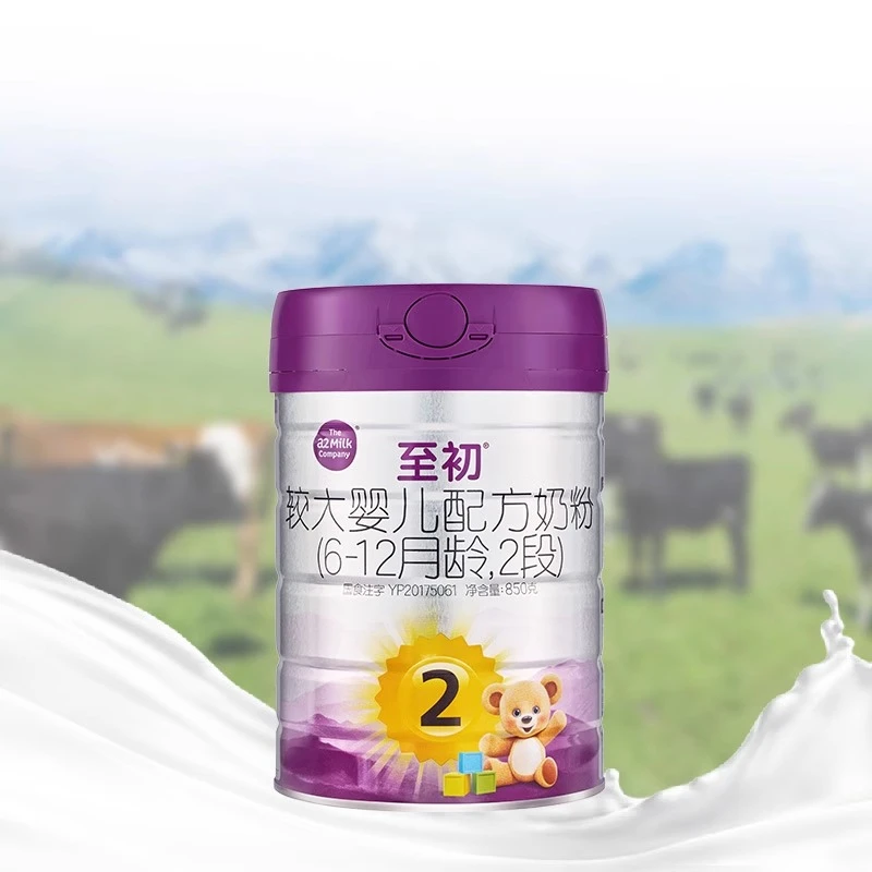 a2至初2段较大婴儿配方奶粉850g罐装（新国标）