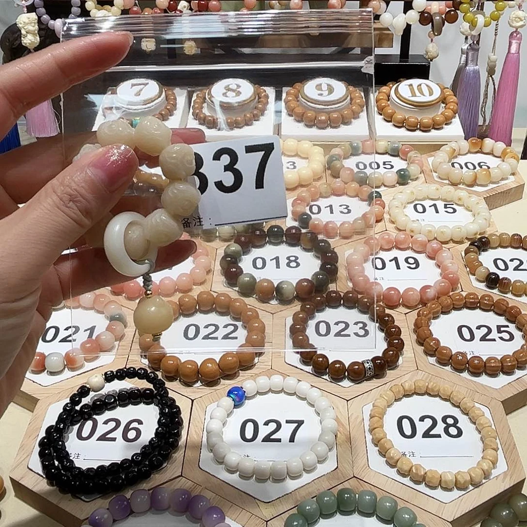 菩提根/象牙果吊坠