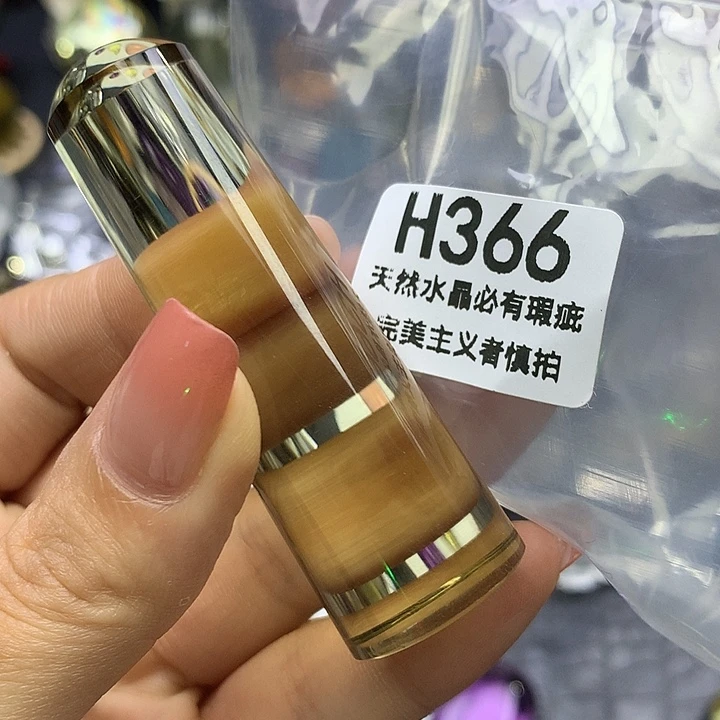 未镶嵌珠宝半成品水晶