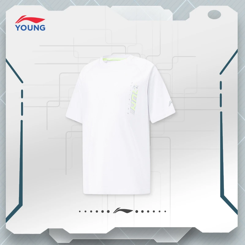 (直播）李宁童装男大童2025夏季透气速干跑步训练短袖YTSU059