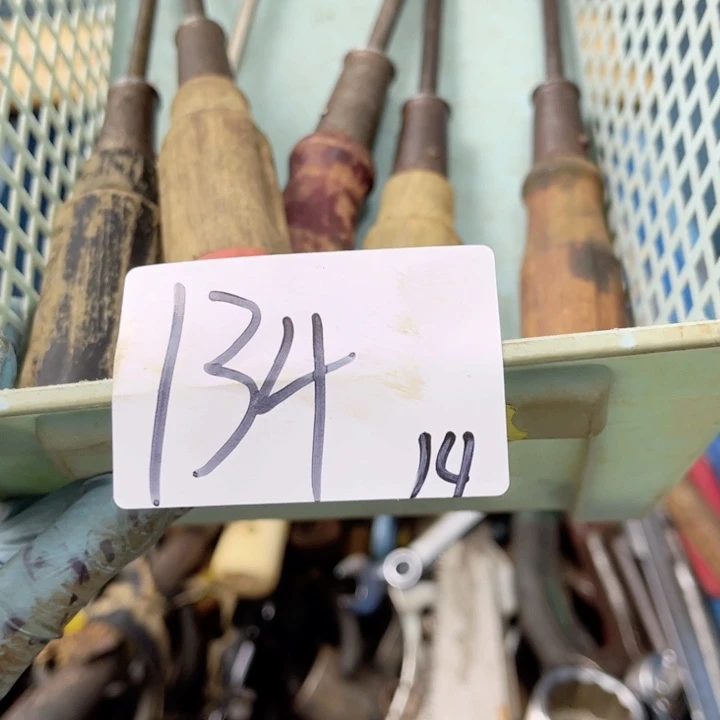 用***7家用五金工具螺丝刀134