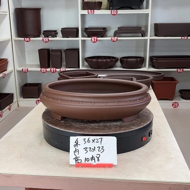 紫砂花盆弓肚椭圆