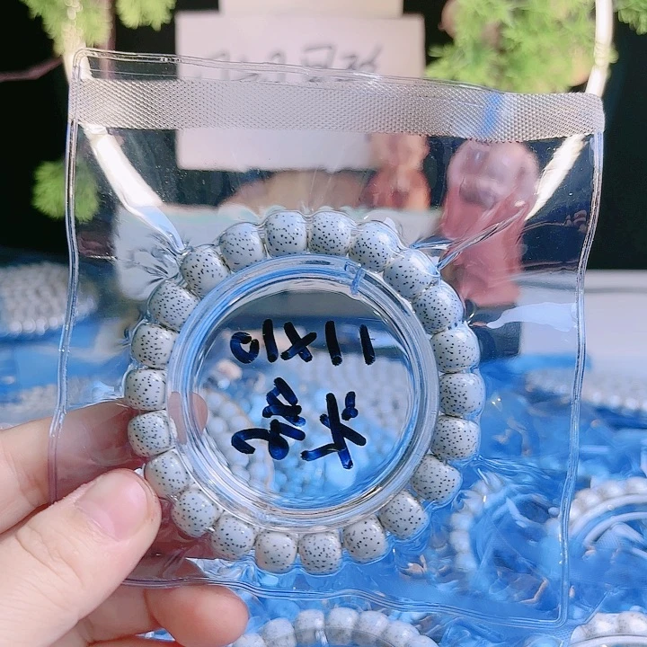 沁***风吊坠菩提根/象牙果