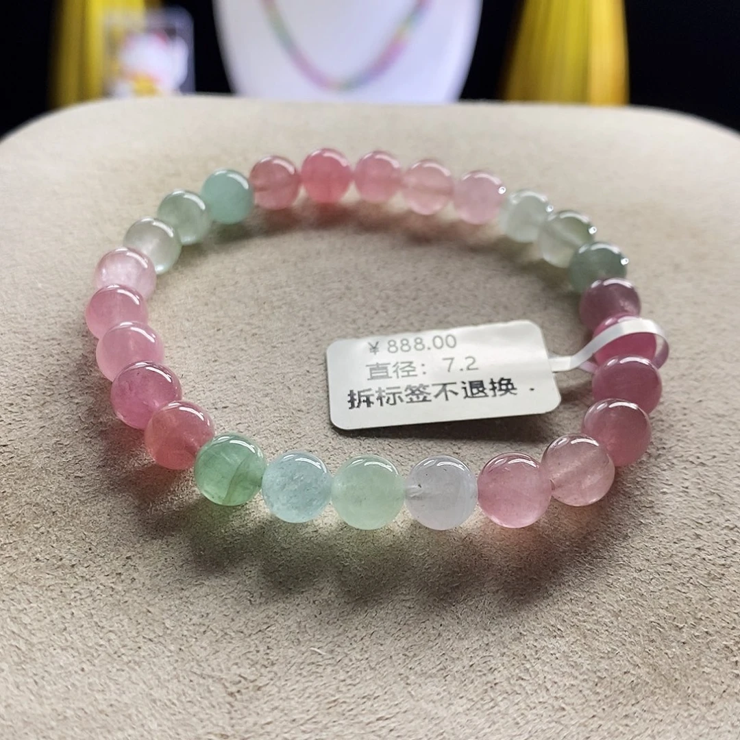 未镶嵌手链碧玺马卡龙