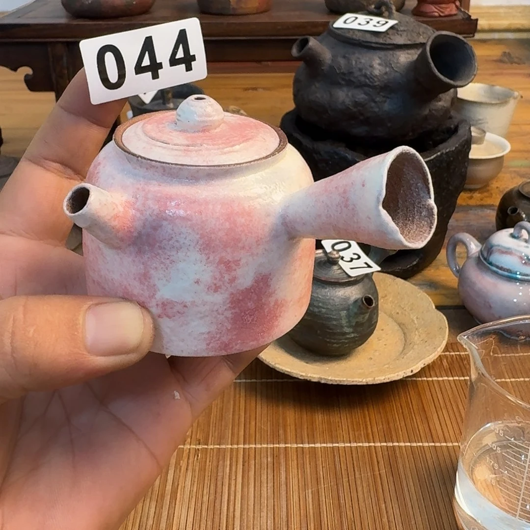 044-110cc哈哈哈哈哈哈哈哈哈哈