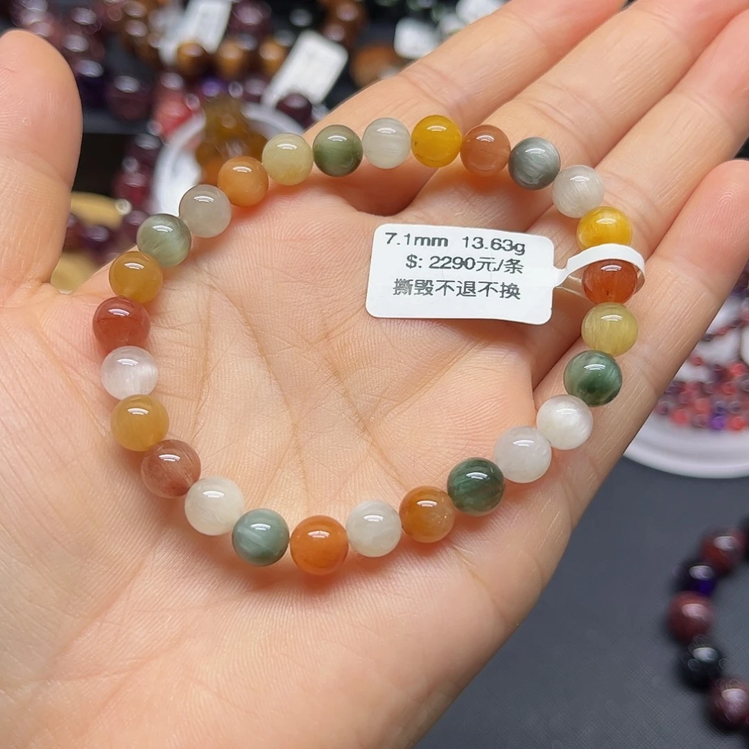 手链未镶嵌水晶天然水晶