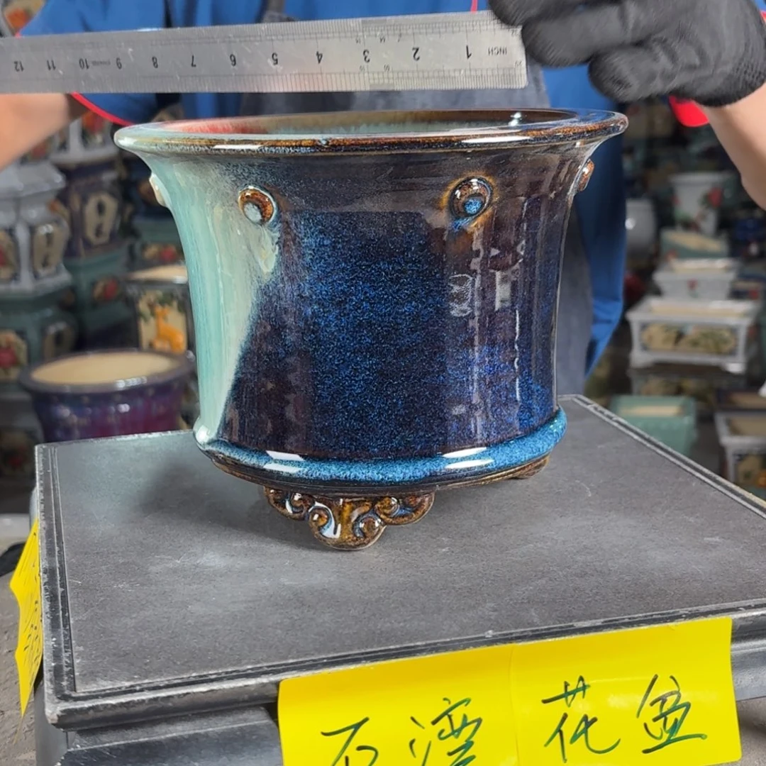 一风堂石湾花盆 内17*13编号434