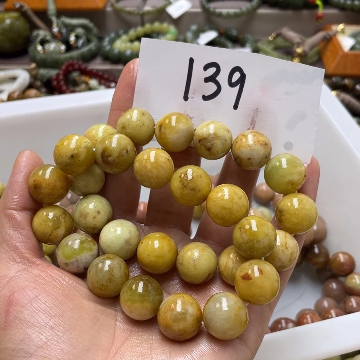 未镶嵌蛇纹石玉手链