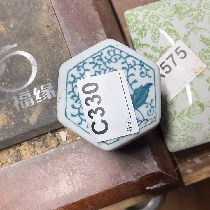 陶瓷制品瑕疵处理