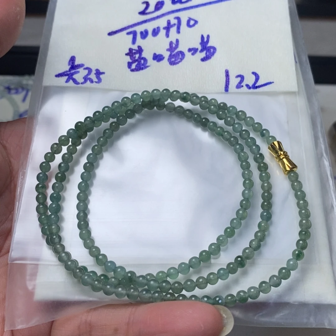 苗***喵定制翡翠未镶嵌缅甸翡翠