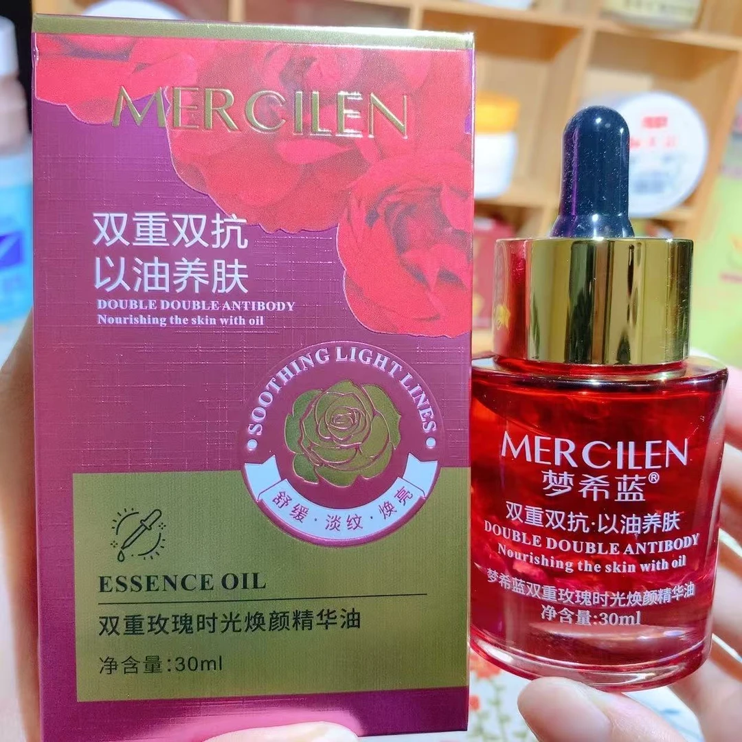 梦希蓝双重玫瑰时光焕颜精华油30ml