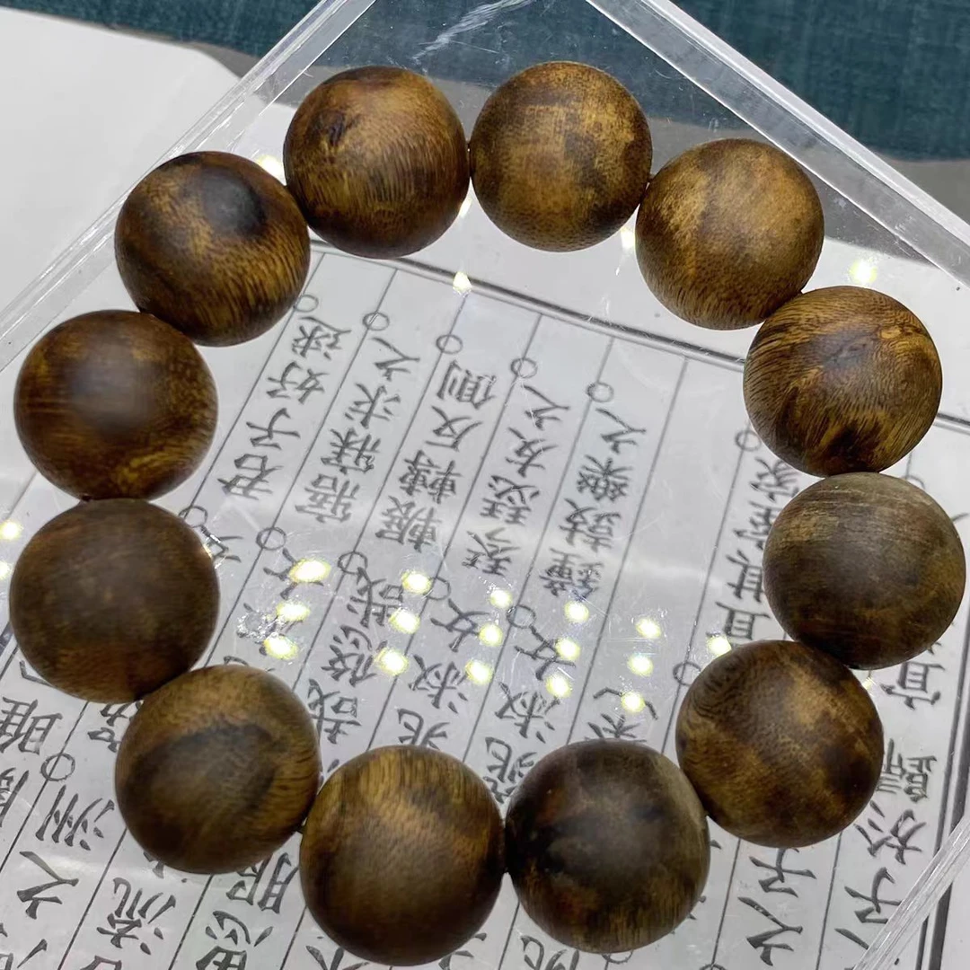 【帝王绿奇楠】沉香  圆珠单圈1.8 多样性发一条