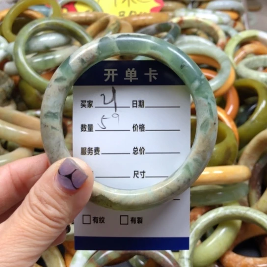 未镶嵌蛇纹石玉手镯