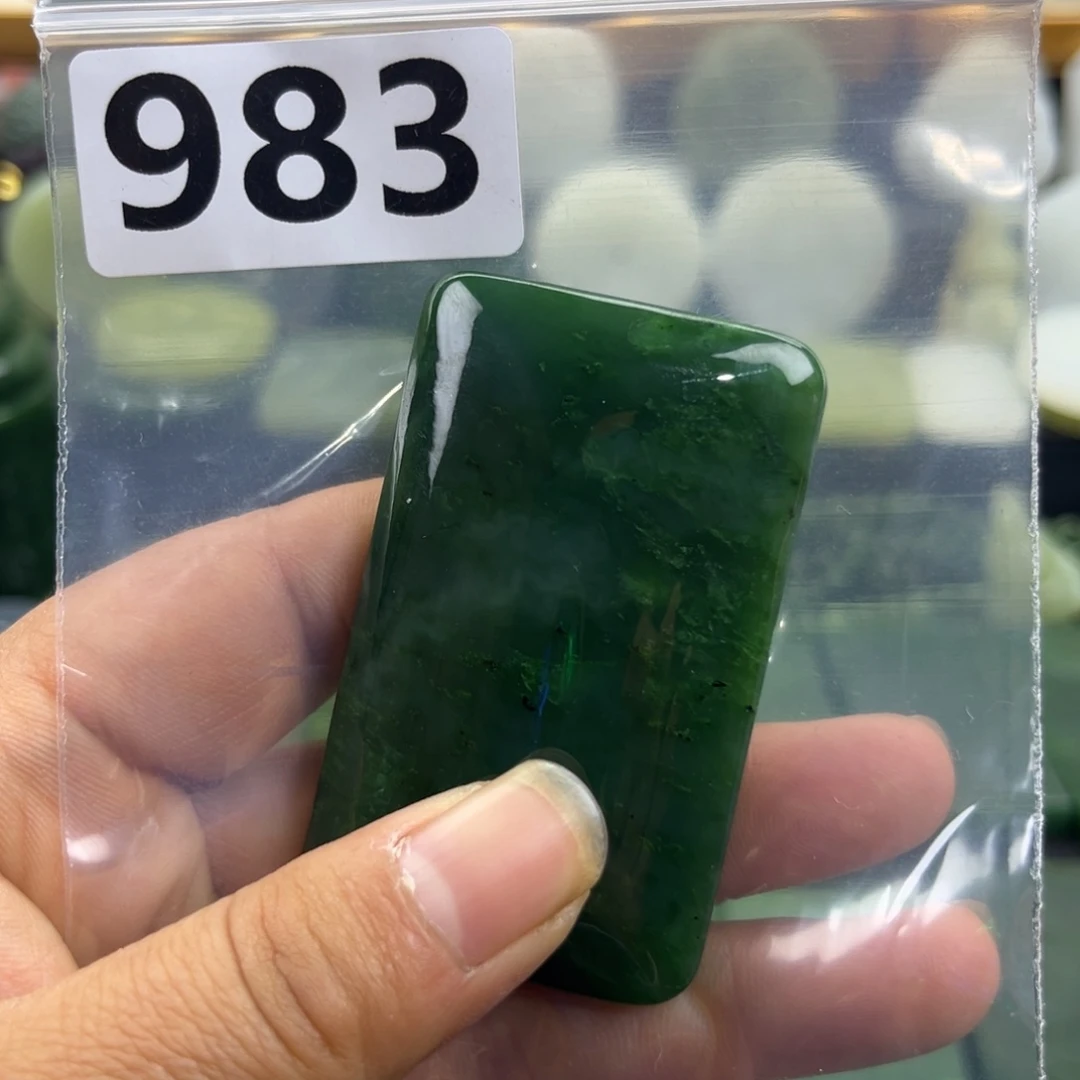 和田玉未镶嵌珠宝半成品