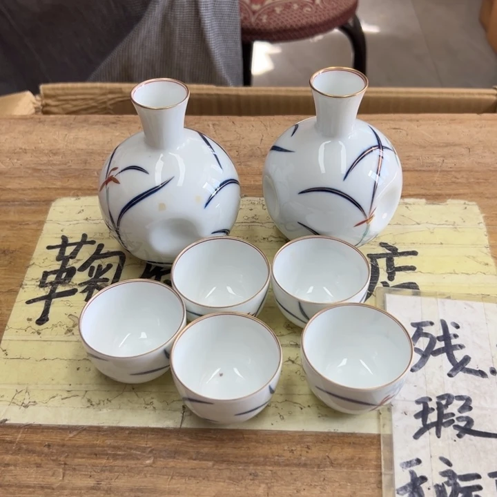 谢谢谢谢谢谢谢谢谢谢