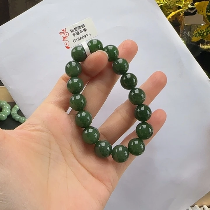 和田玉未镶嵌手链阳绿手串卡12m