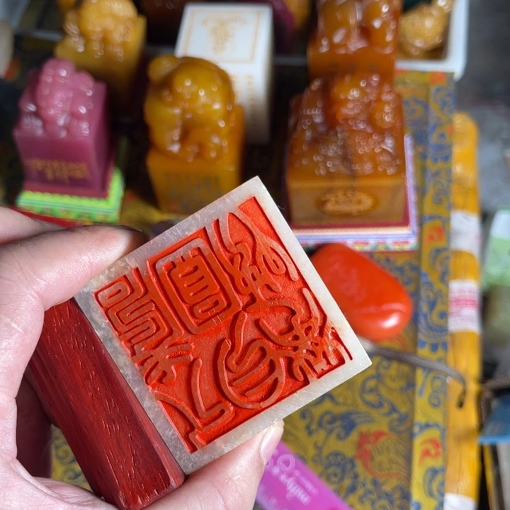 印石寿山石寿山石