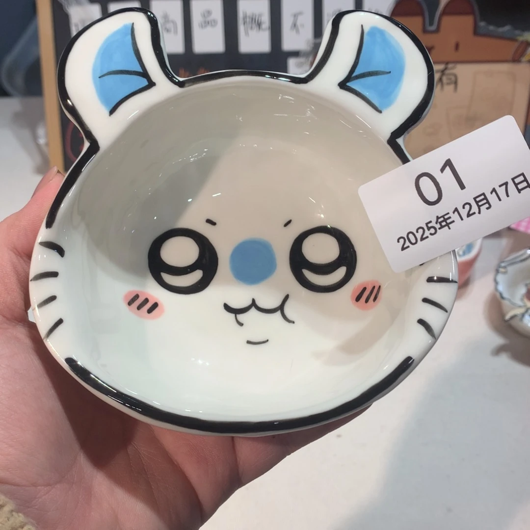 微瑕商品售出不退不换1