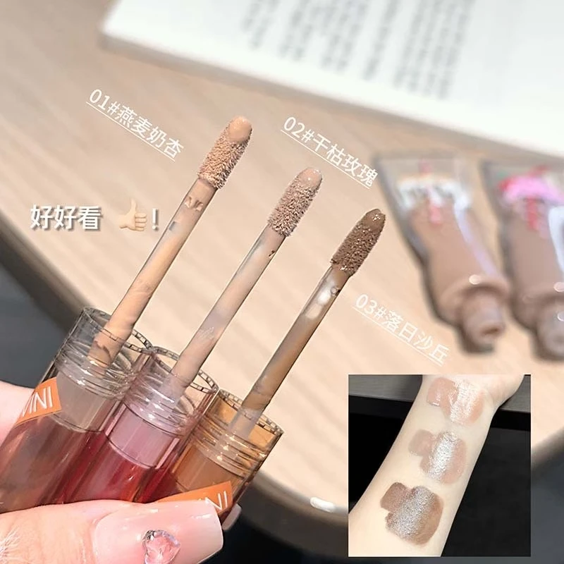 Cappuvini柔雾奶茶液体眼影奶茶丝绒液体眼影单色雾面气质雾学生