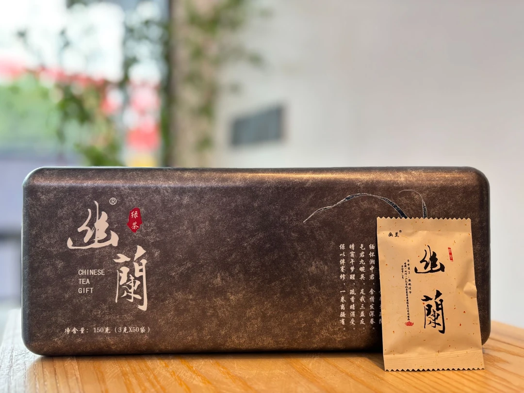绿茶-幽兰铁盒装