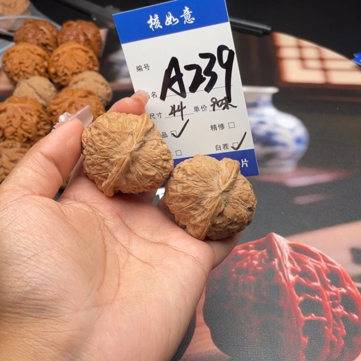 山***吊坠文玩核桃44尺寸南瓜