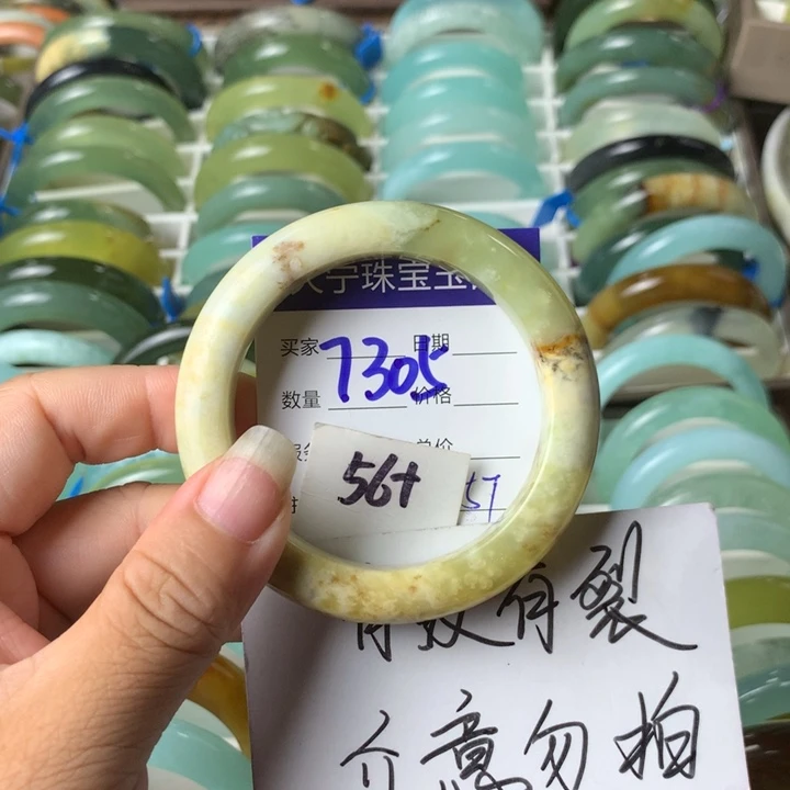 未镶嵌蛇纹石玉手镯7305