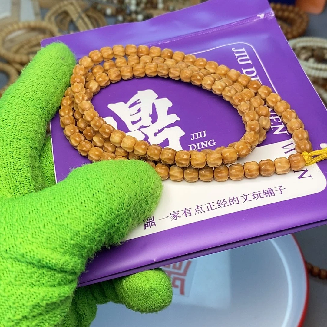 手串龙脊菩提静**风百香