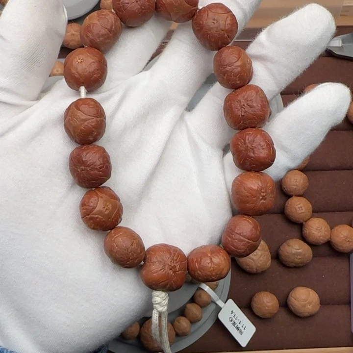 @***祥凤眼菩提吊坠麒麟眼