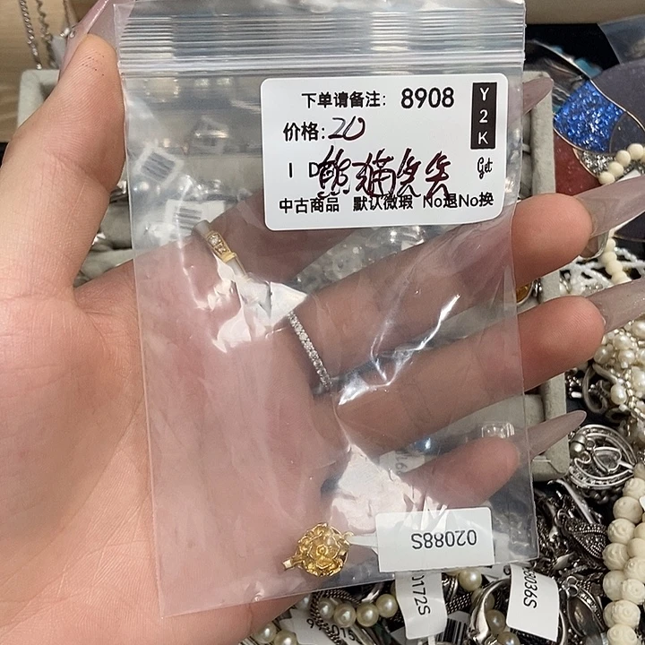 花岗石纯铜锡合金纯铜23688