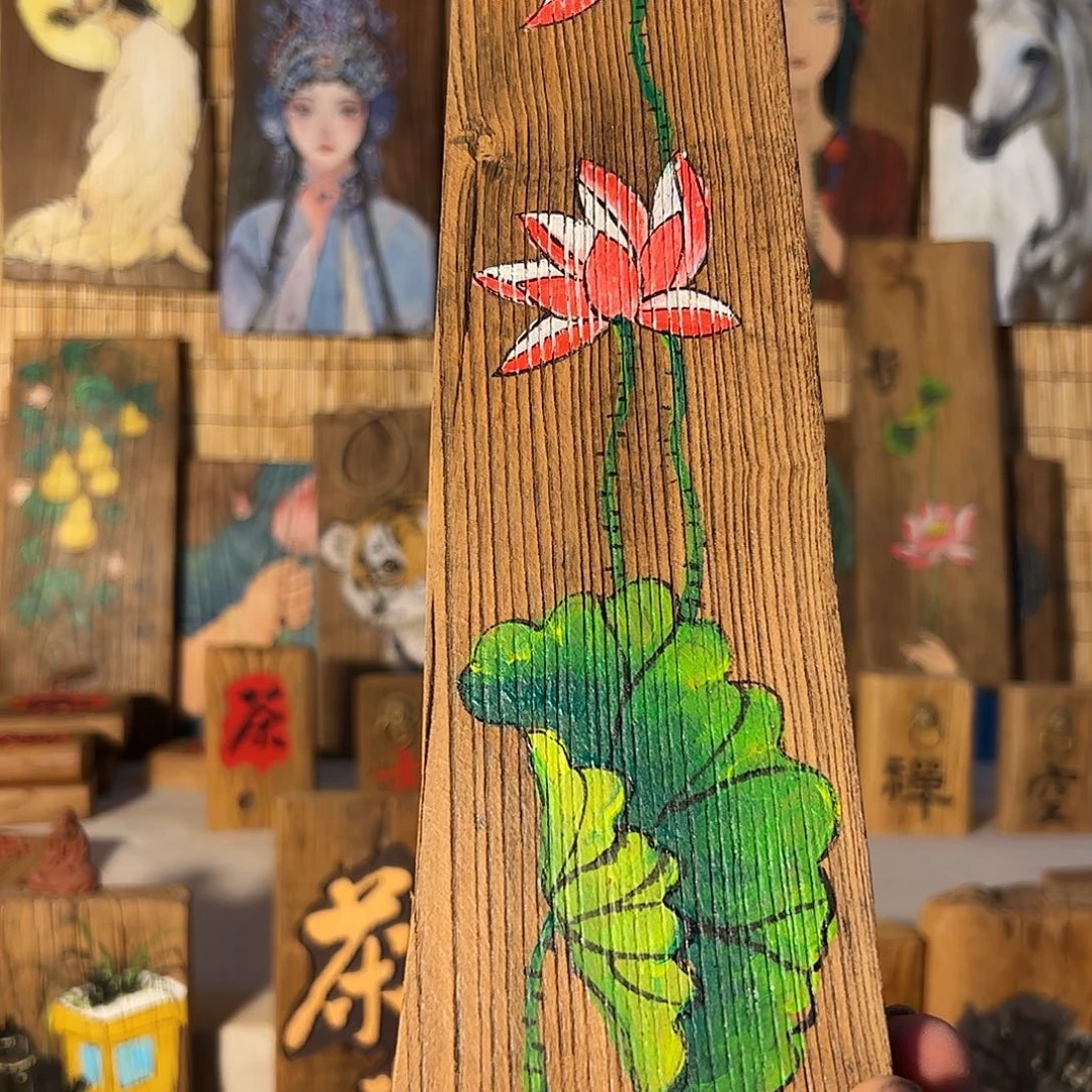 蓝***花哈哈哈哈哈哈哈哈哈