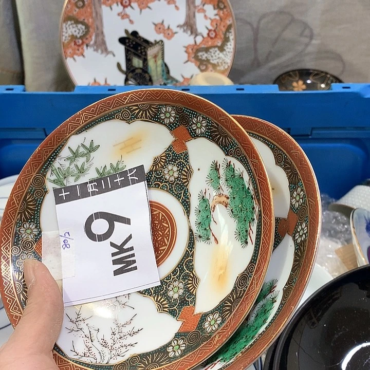 盘西**声没关系啦是真的吧你在那看你朋友呢