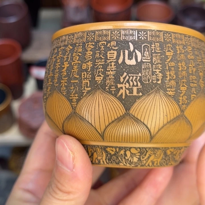 紫砂杯子宜兴紫砂非遗茶具