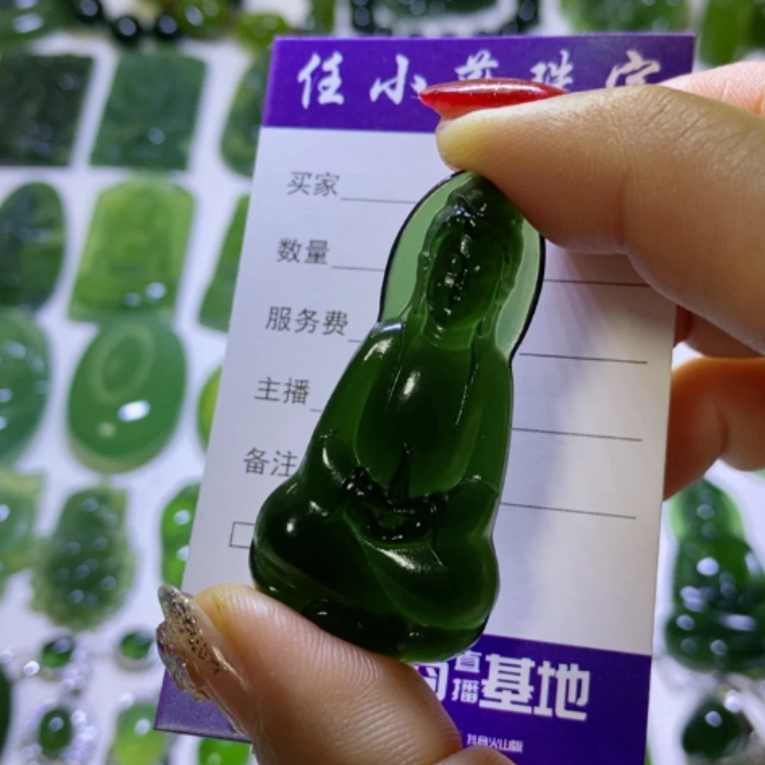 【闪购商品】蛇纹石玉颈饰未镶嵌木**舟