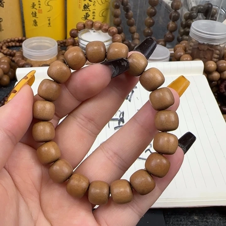 木老山檀910奶香单圈福利