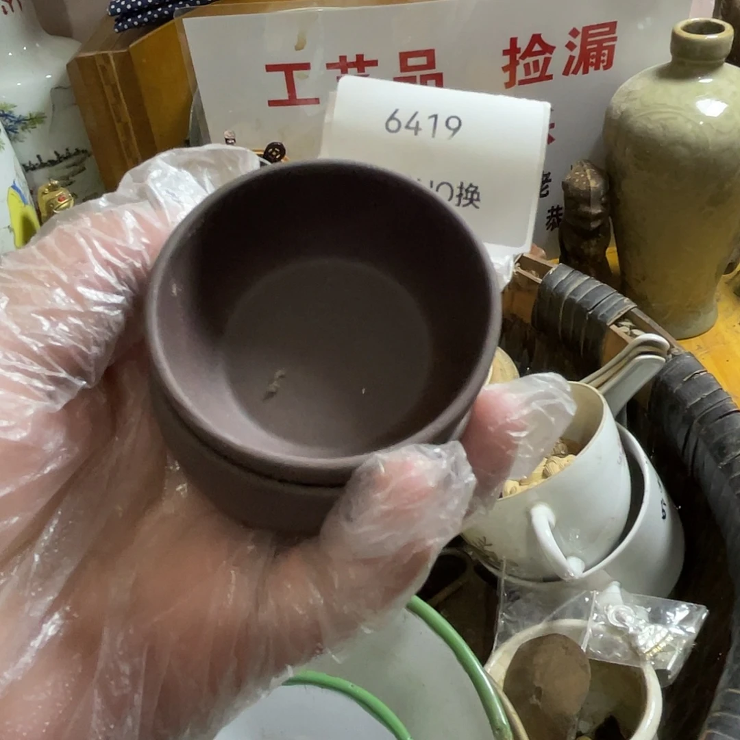 金***水瓷片6419号工艺品