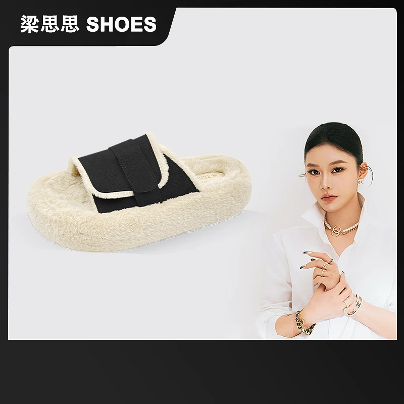梁思思SHOES2025冬季新款气质兔毛一字拖-H1013